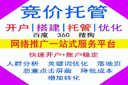 百度口碑营销案例：实战解析如何赢得客户好评